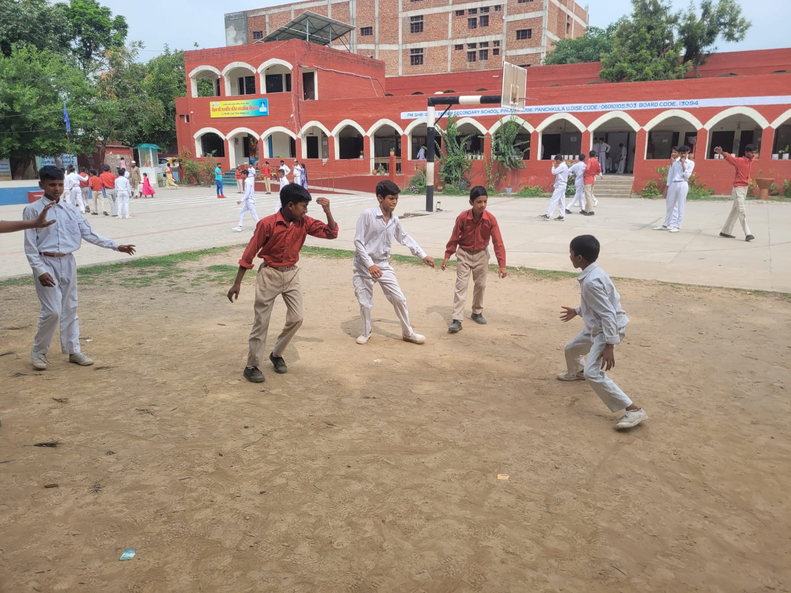 Antarrashtriya Matribhasha Diwas